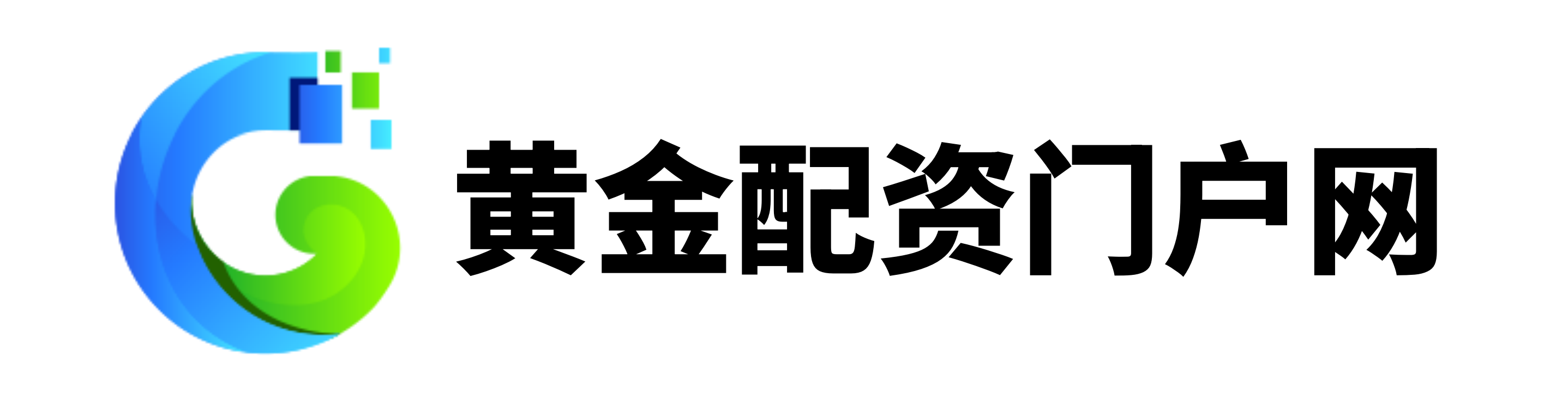 永兴优配